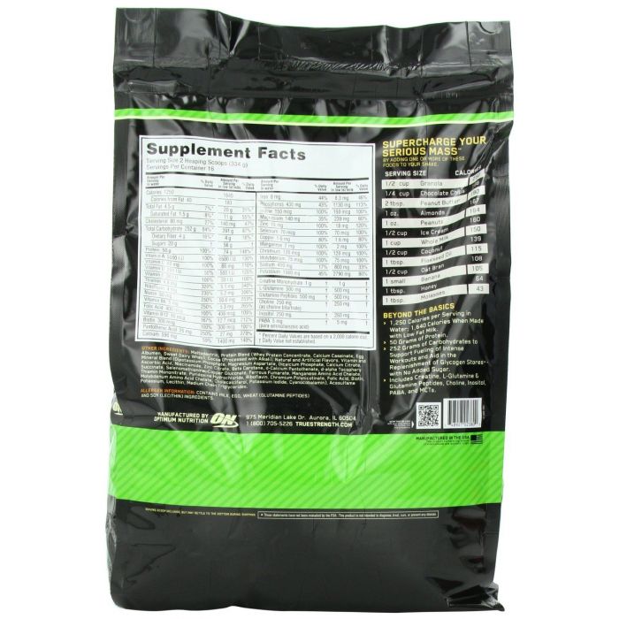 Gainer Serious Mass - Optimum Nutrition 2720 g - banana