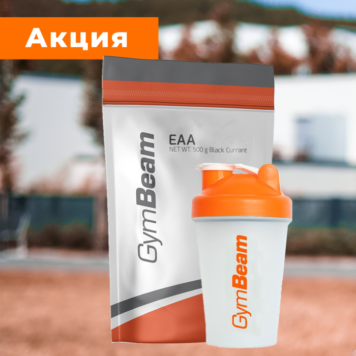 EAA - GymBeam 500 g - lemon lime