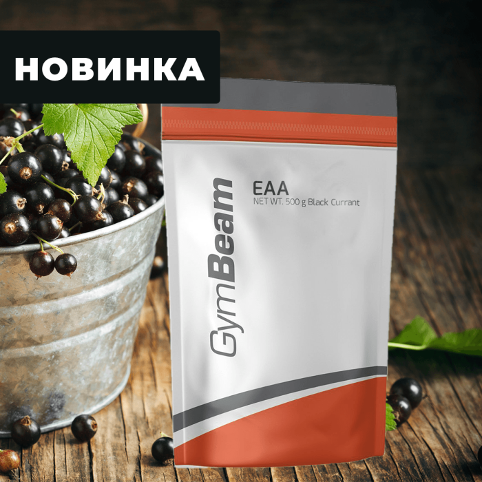 EAA - GymBeam 500 g - lemon lime