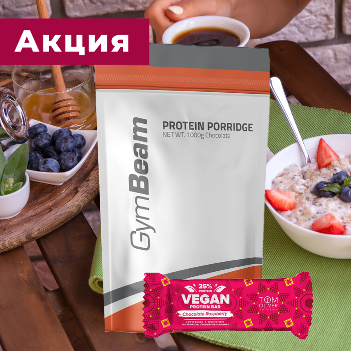 Protein Porridge 1000 g - GymBeam 1000 g - cocoa